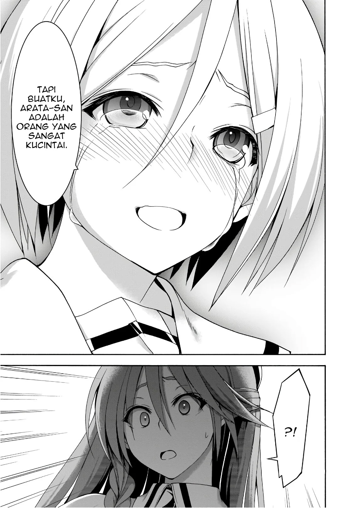 Trinity Seven Chapter 91 - halaman 25