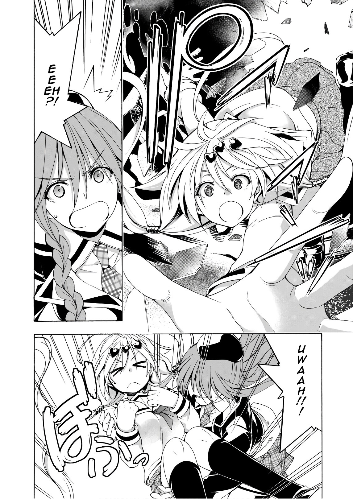Trinity Seven Chapter 91 - halaman 3