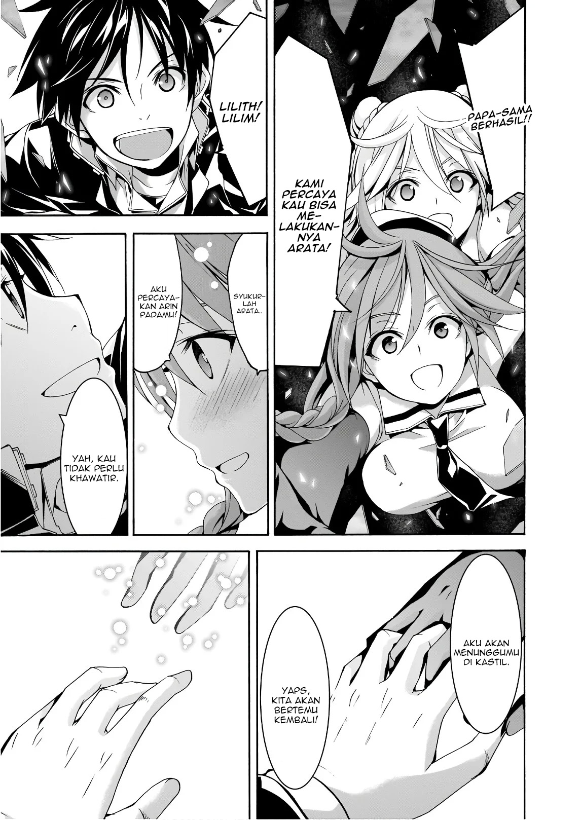 Trinity Seven Chapter 91 - halaman 31