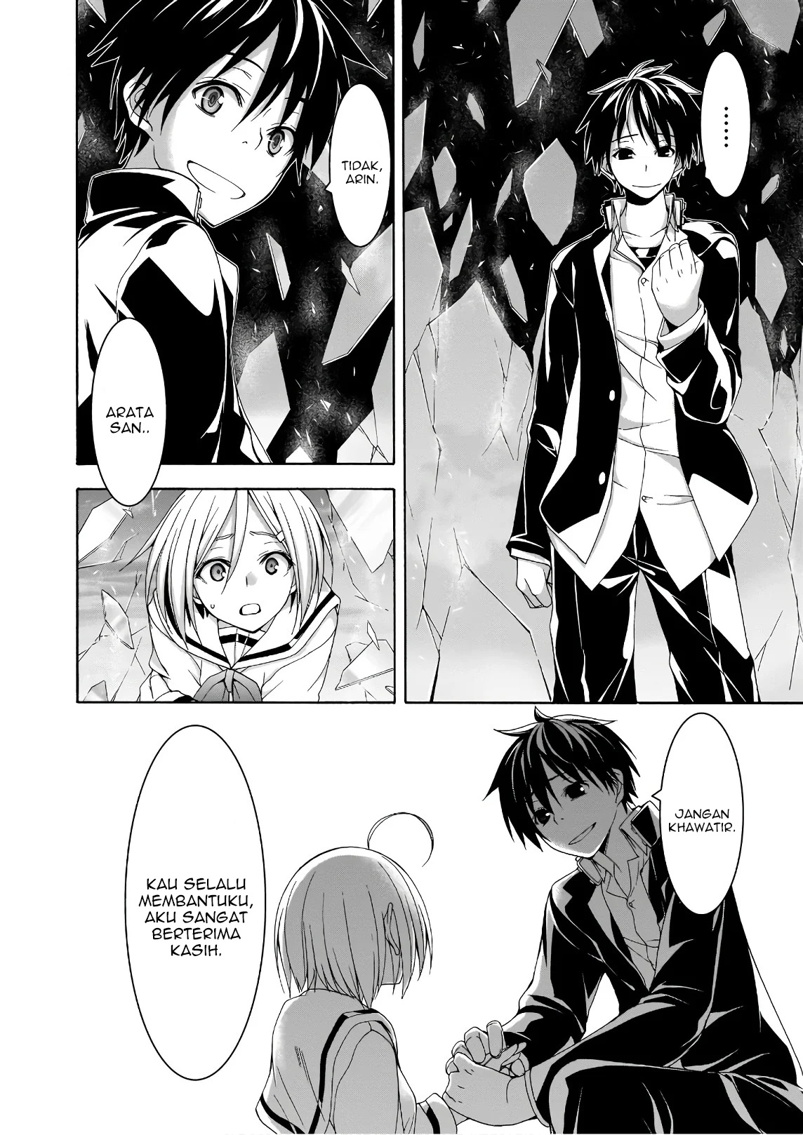 Trinity Seven Chapter 91 - halaman 32