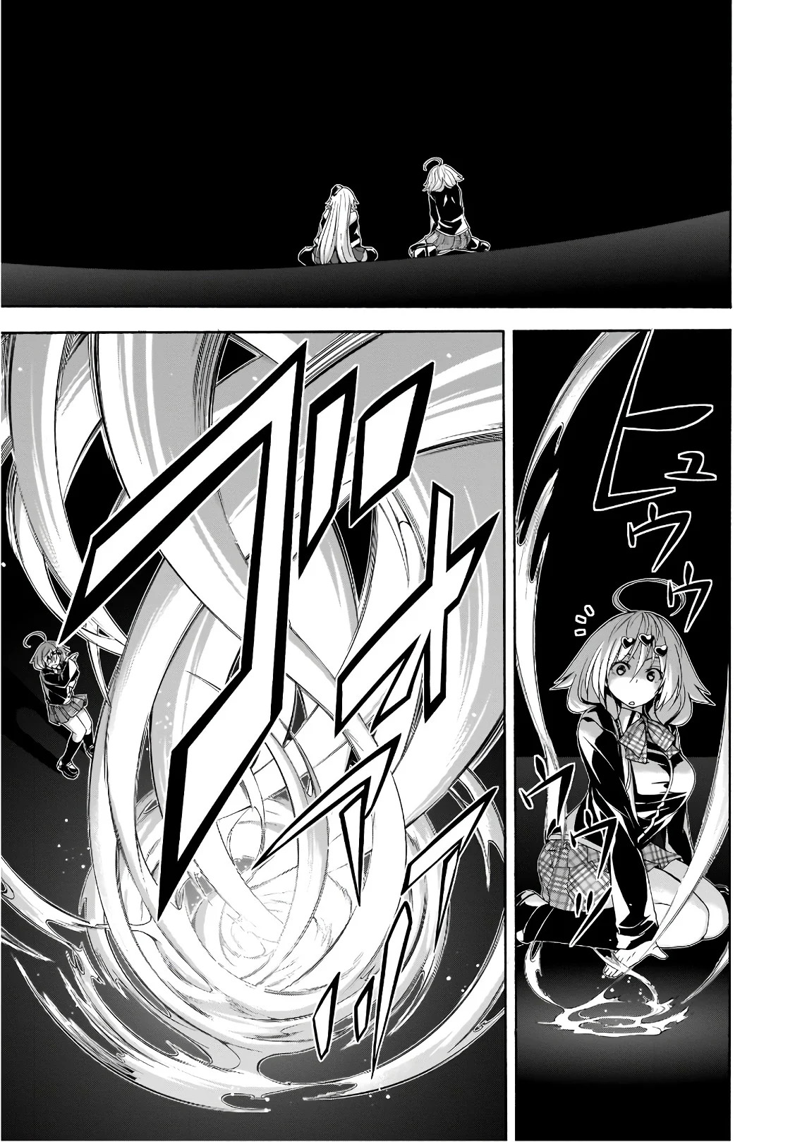Trinity Seven Chapter 91 - halaman 39