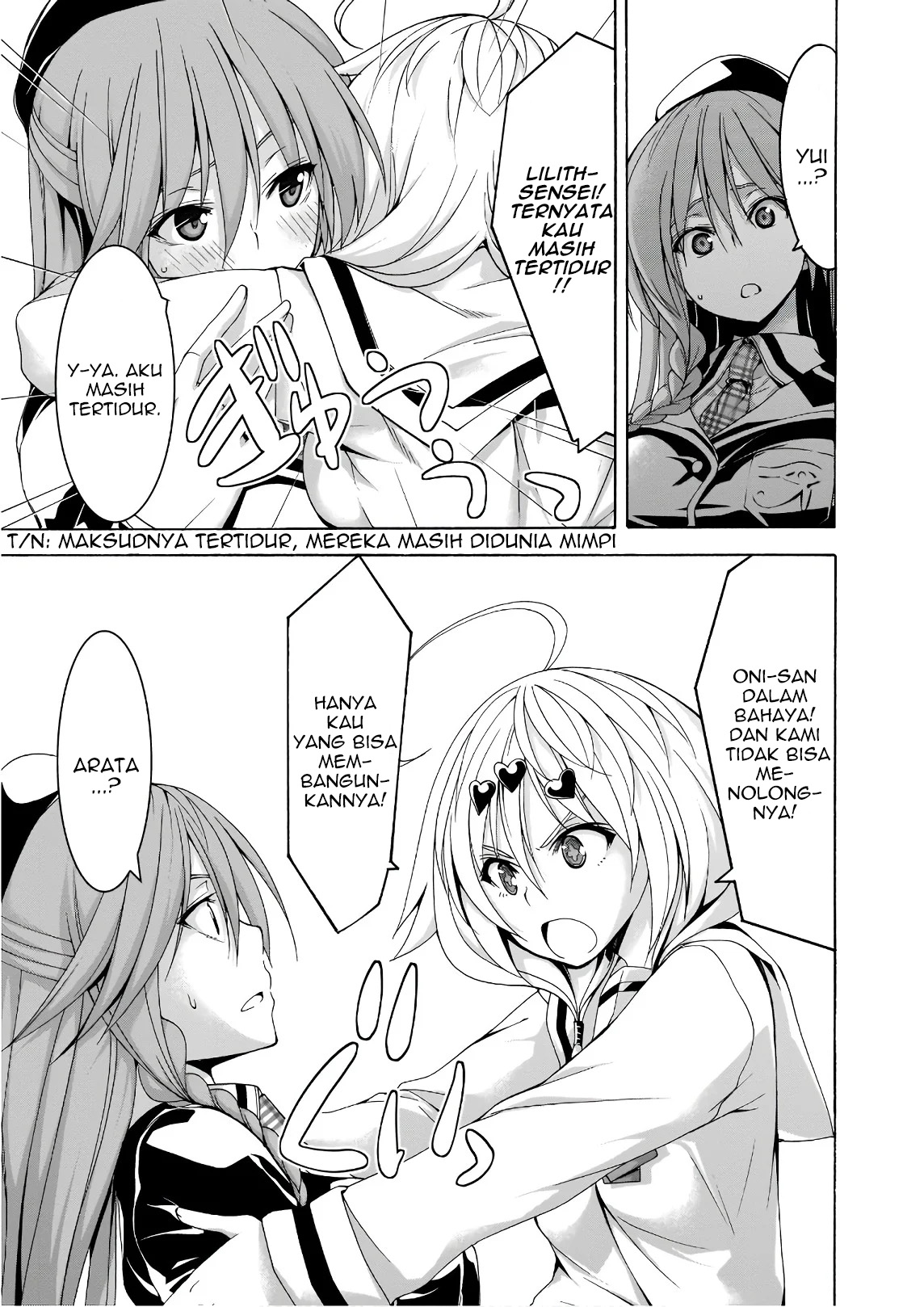 Trinity Seven Chapter 91 - halaman 4