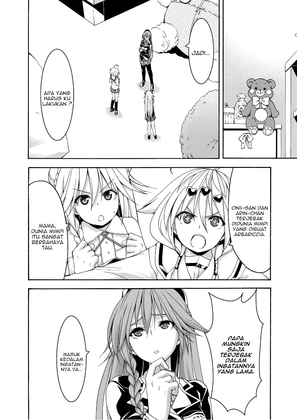 Trinity Seven Chapter 91 - halaman 5