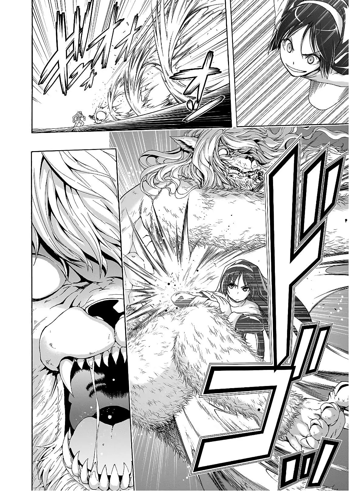 Trinity Seven Chapter 92 - halaman 11