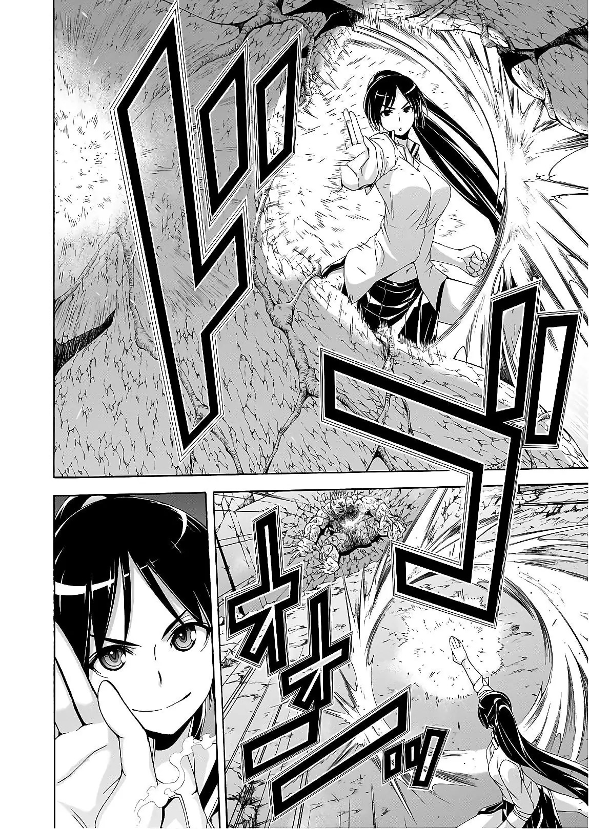 Trinity Seven Chapter 92 - halaman 13