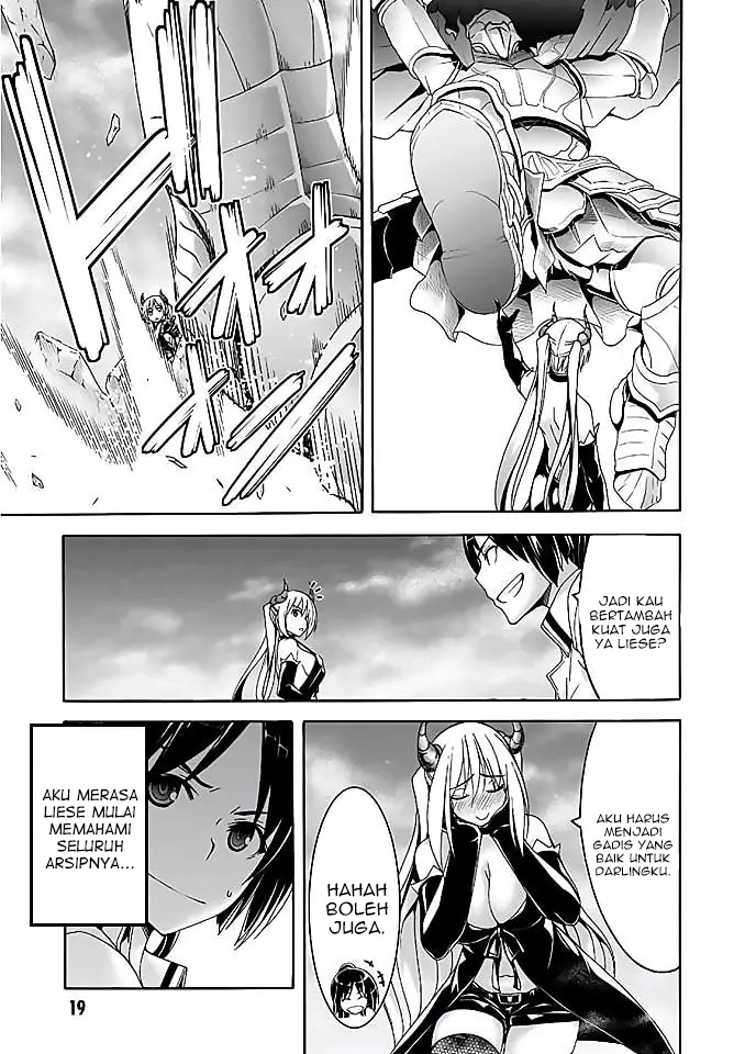 Trinity Seven Chapter 92 - halaman 17