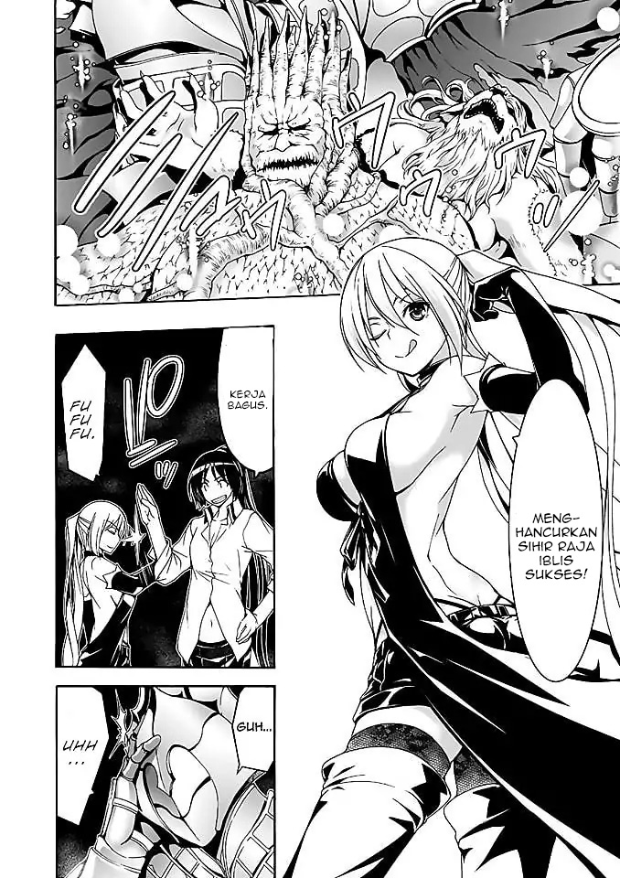 Trinity Seven Chapter 92 - halaman 22