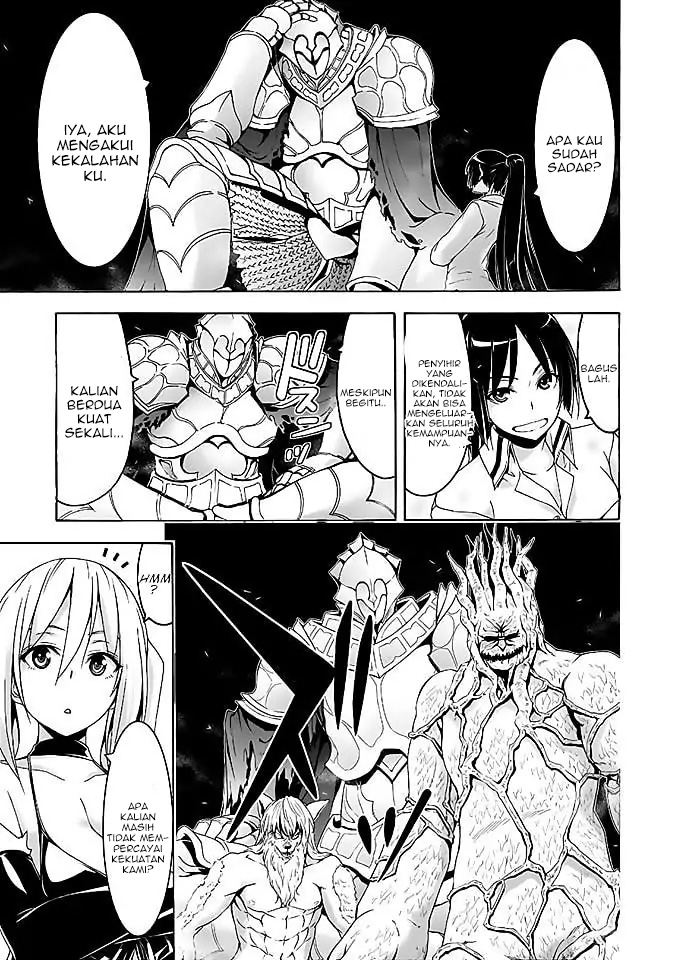 Trinity Seven Chapter 92 - halaman 23
