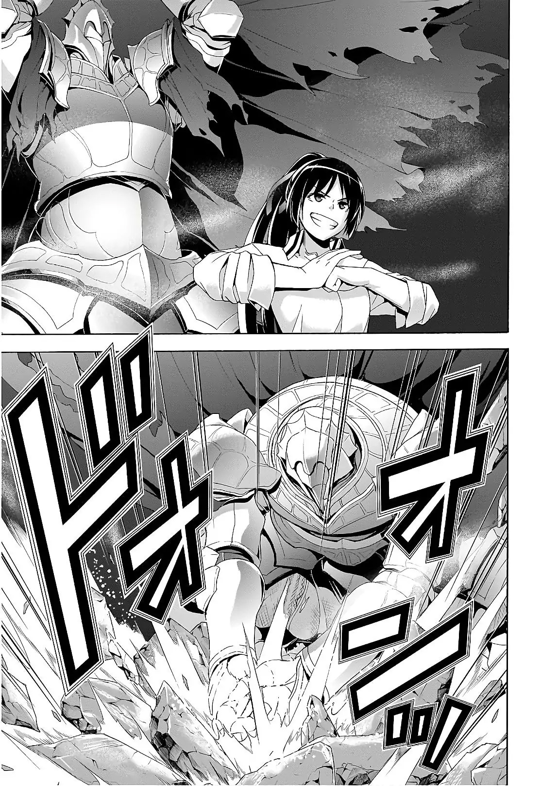 Trinity Seven Chapter 92 - halaman 4