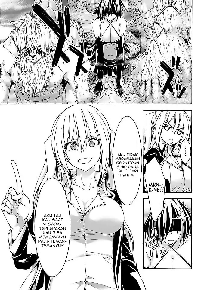 Trinity Seven Chapter 92 - halaman 6