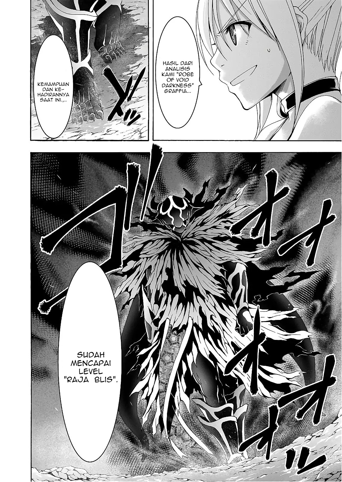 Trinity Seven Chapter 93 - halaman 13