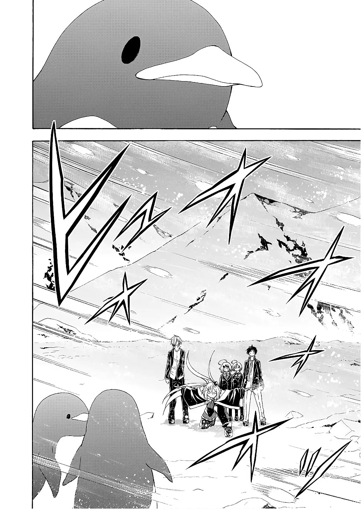 Trinity Seven Chapter 93 - halaman 15