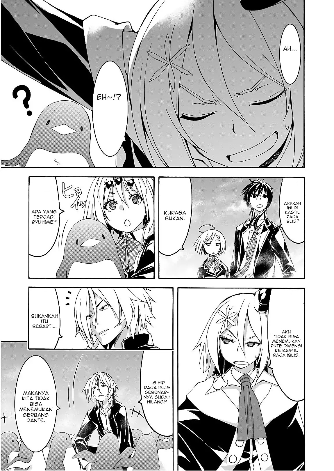 Trinity Seven Chapter 93 - halaman 17