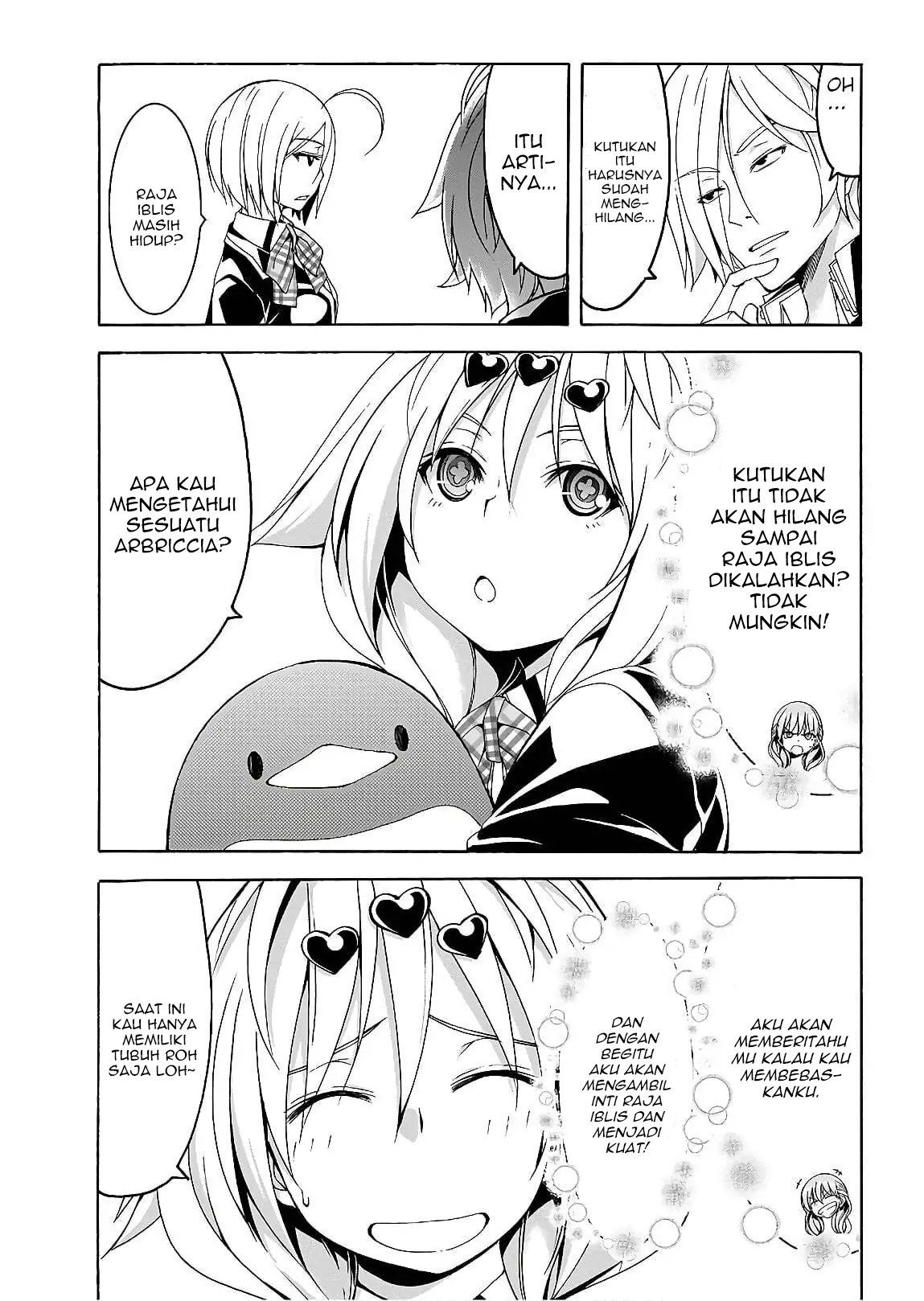 Trinity Seven Chapter 93 - halaman 20