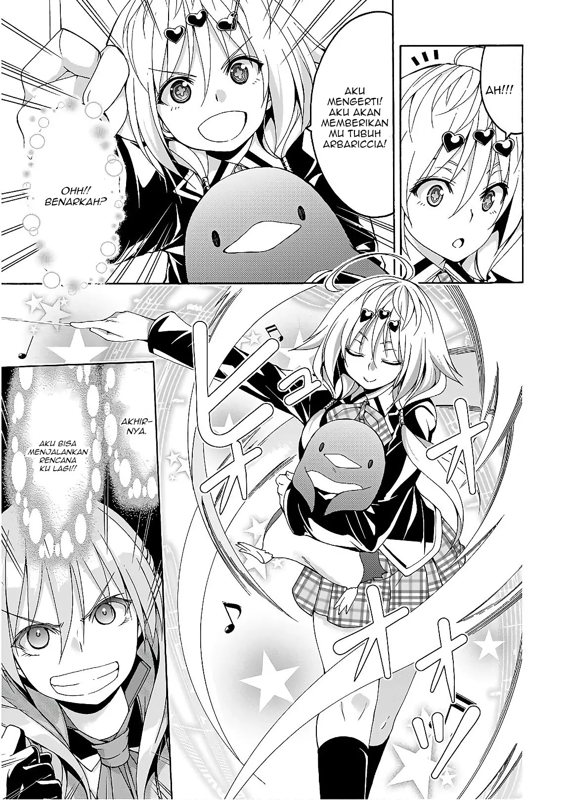 Trinity Seven Chapter 93 - halaman 21