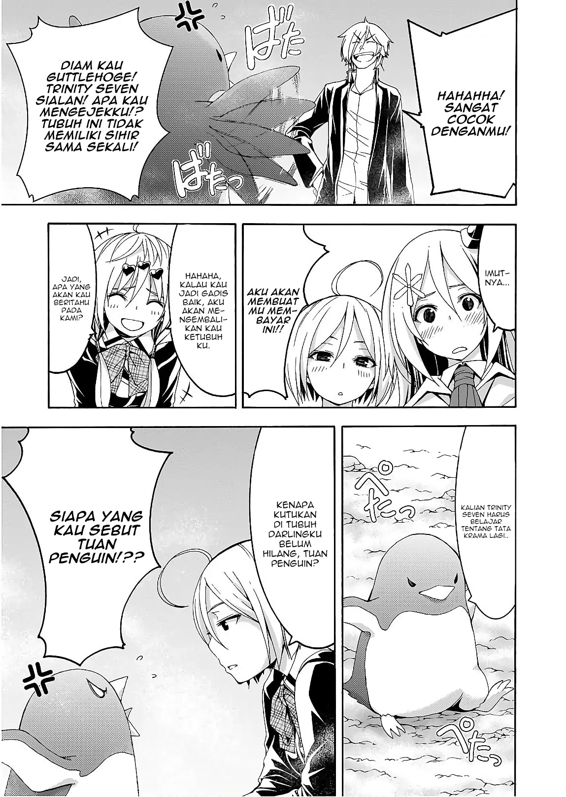 Trinity Seven Chapter 93 - halaman 23
