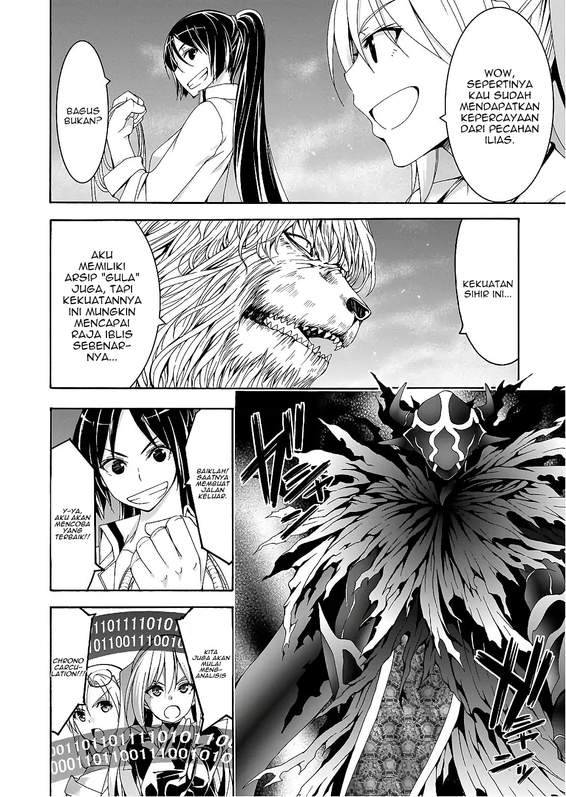 Trinity Seven Chapter 93 - halaman 5