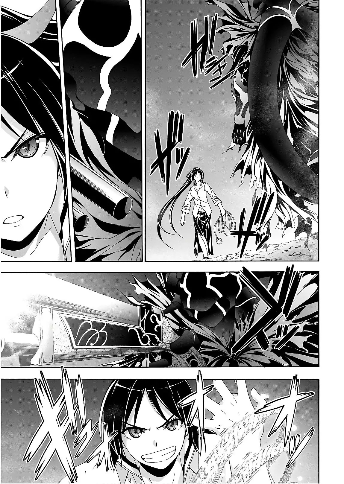 Trinity Seven Chapter 93 - halaman 6