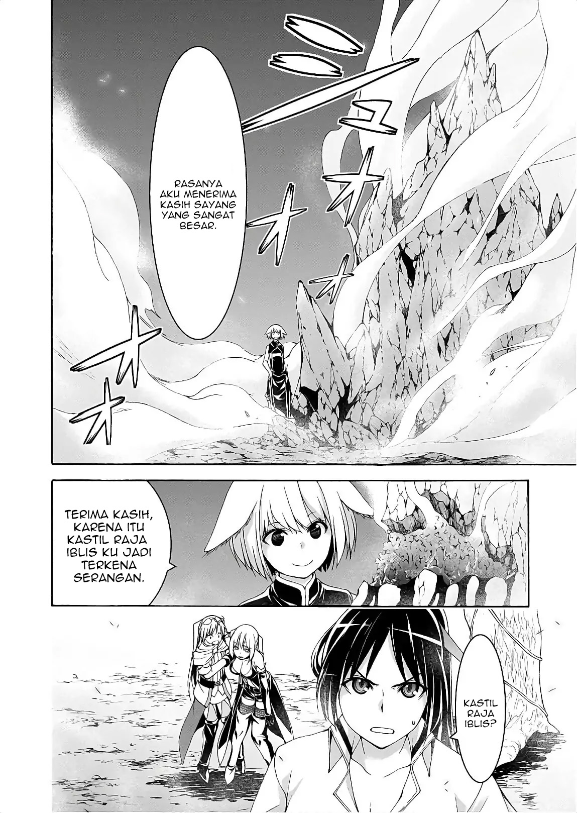 Trinity Seven Chapter 94 - halaman 11