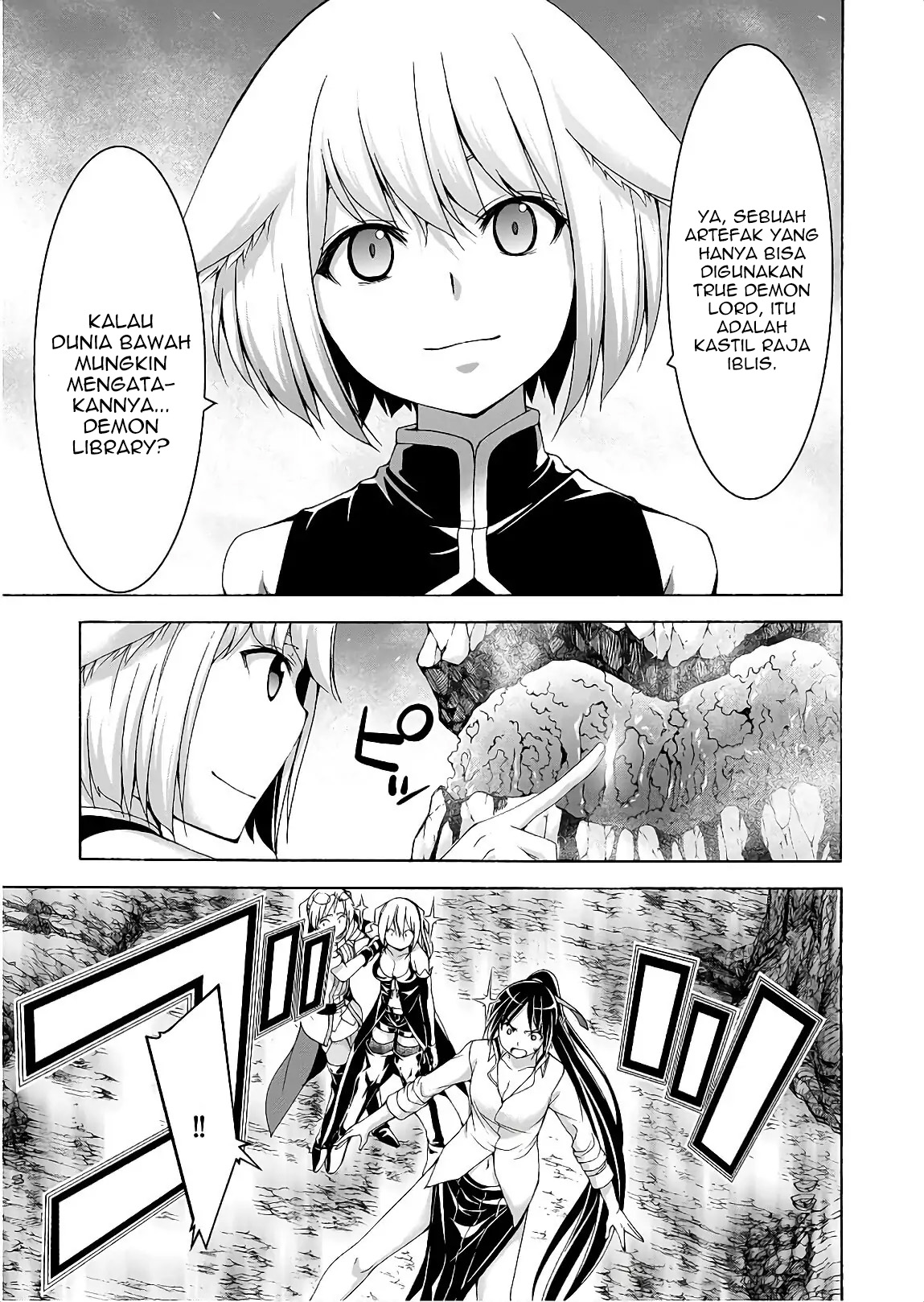Trinity Seven Chapter 94 - halaman 12