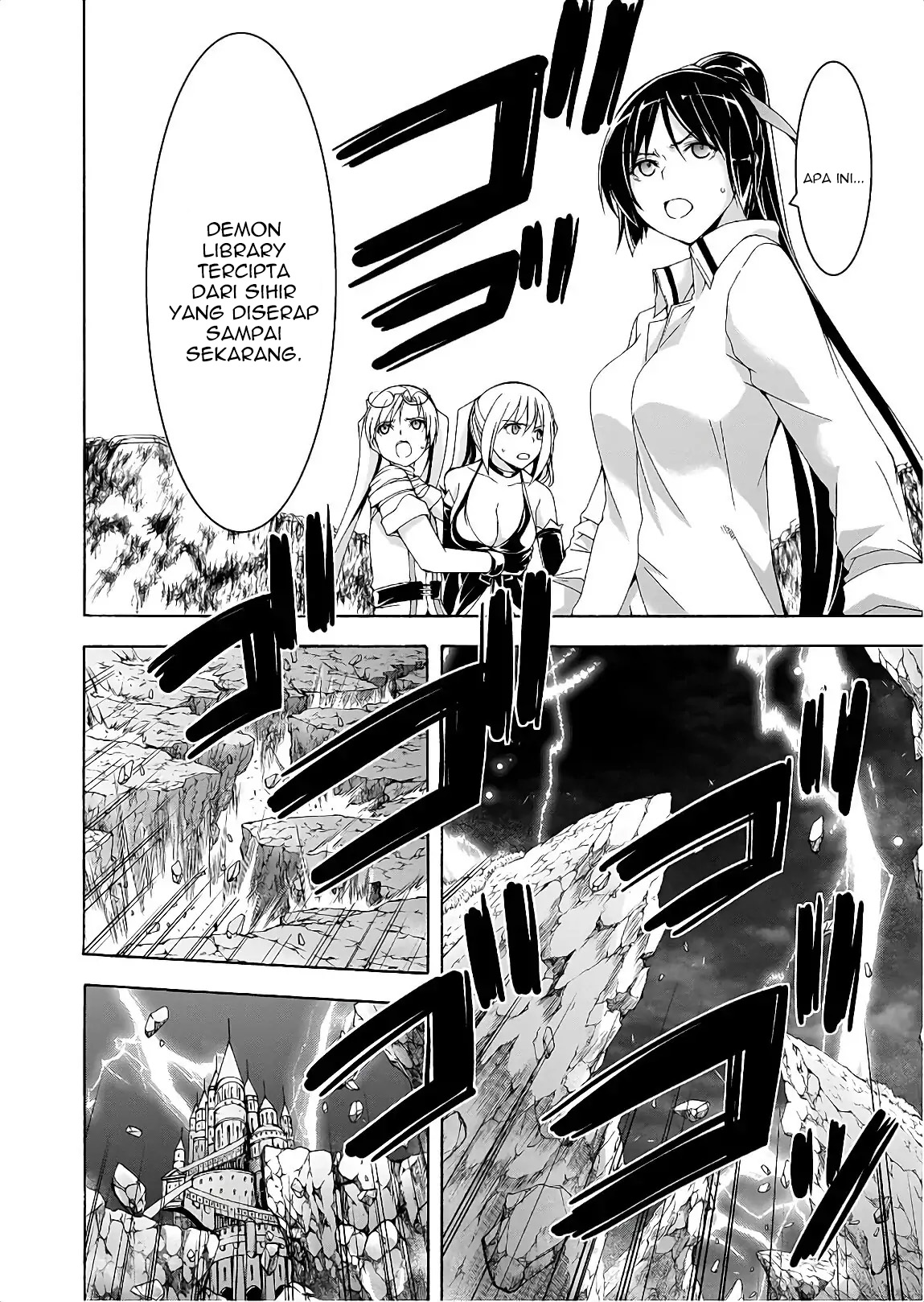 Trinity Seven Chapter 94 - halaman 13
