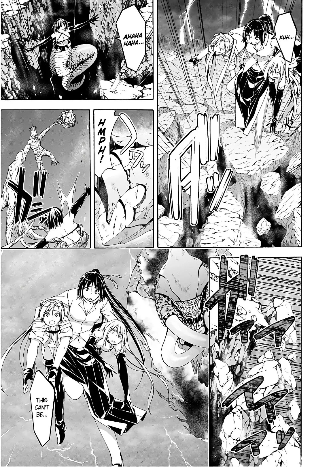 Trinity Seven Chapter 94 - halaman 14