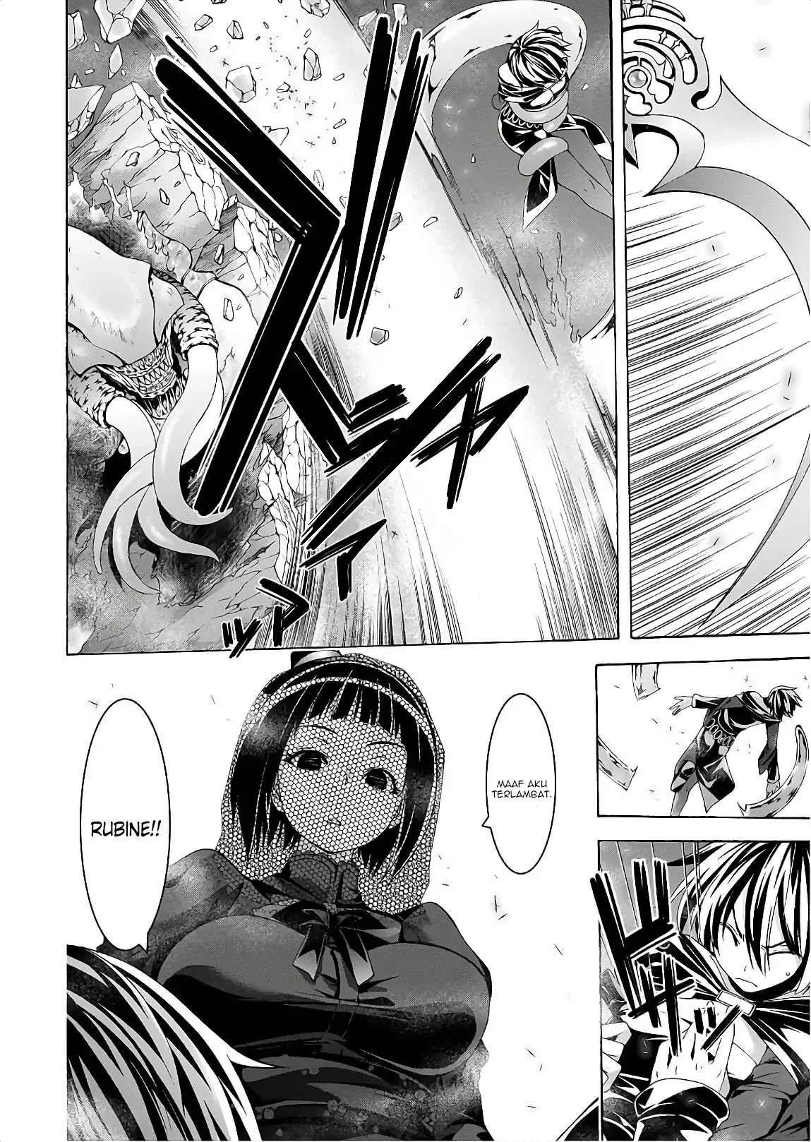 Trinity Seven Chapter 94 - halaman 20