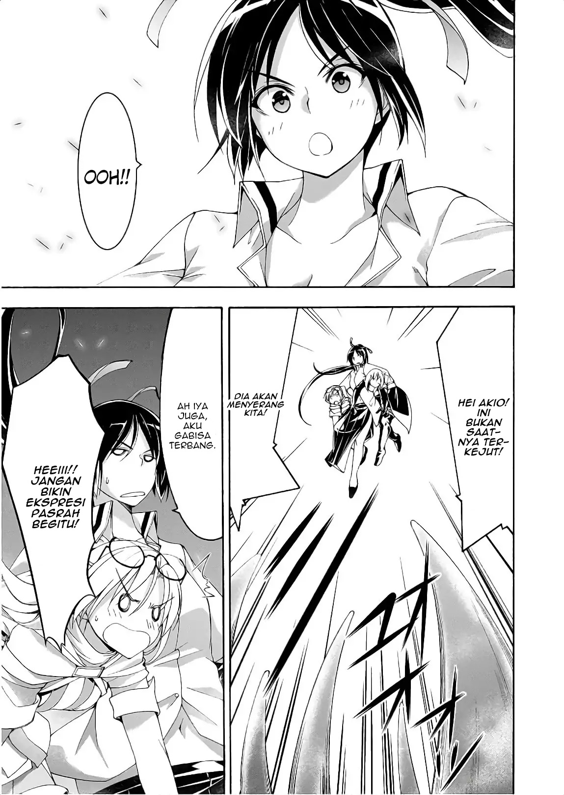 Trinity Seven Chapter 94 - halaman 21