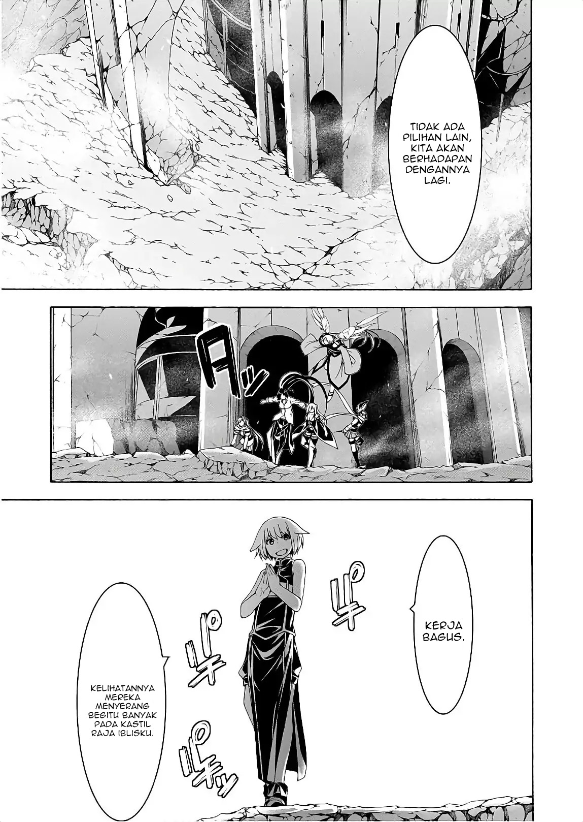 Trinity Seven Chapter 94 - halaman 25