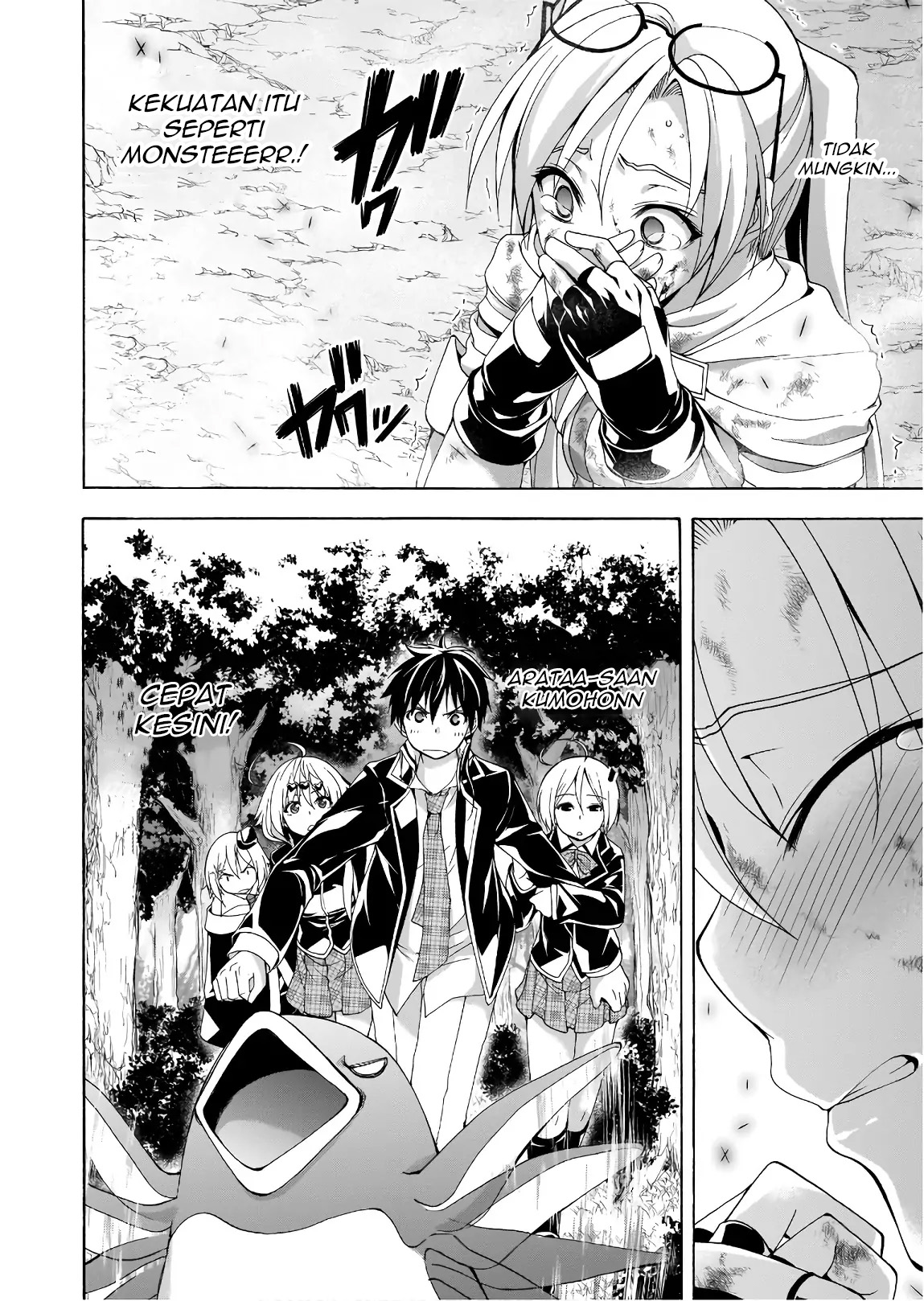 Trinity Seven Chapter 94 - halaman 32