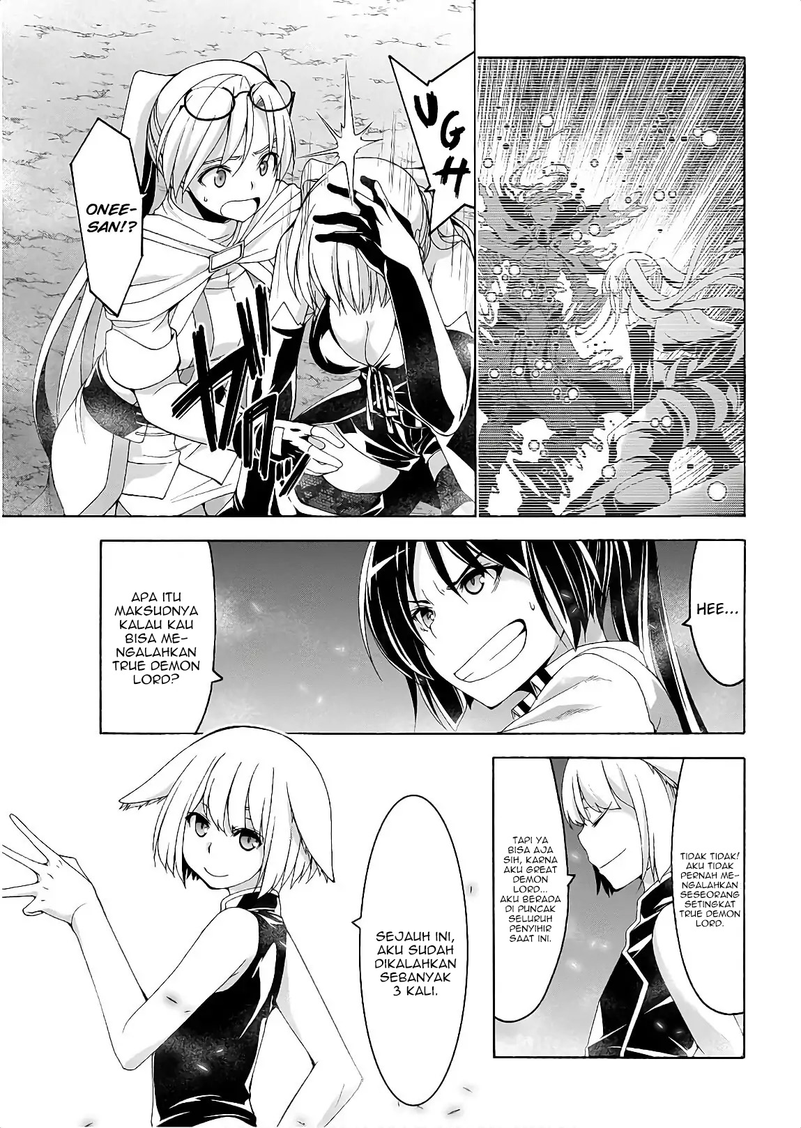 Trinity Seven Chapter 94 - halaman 6