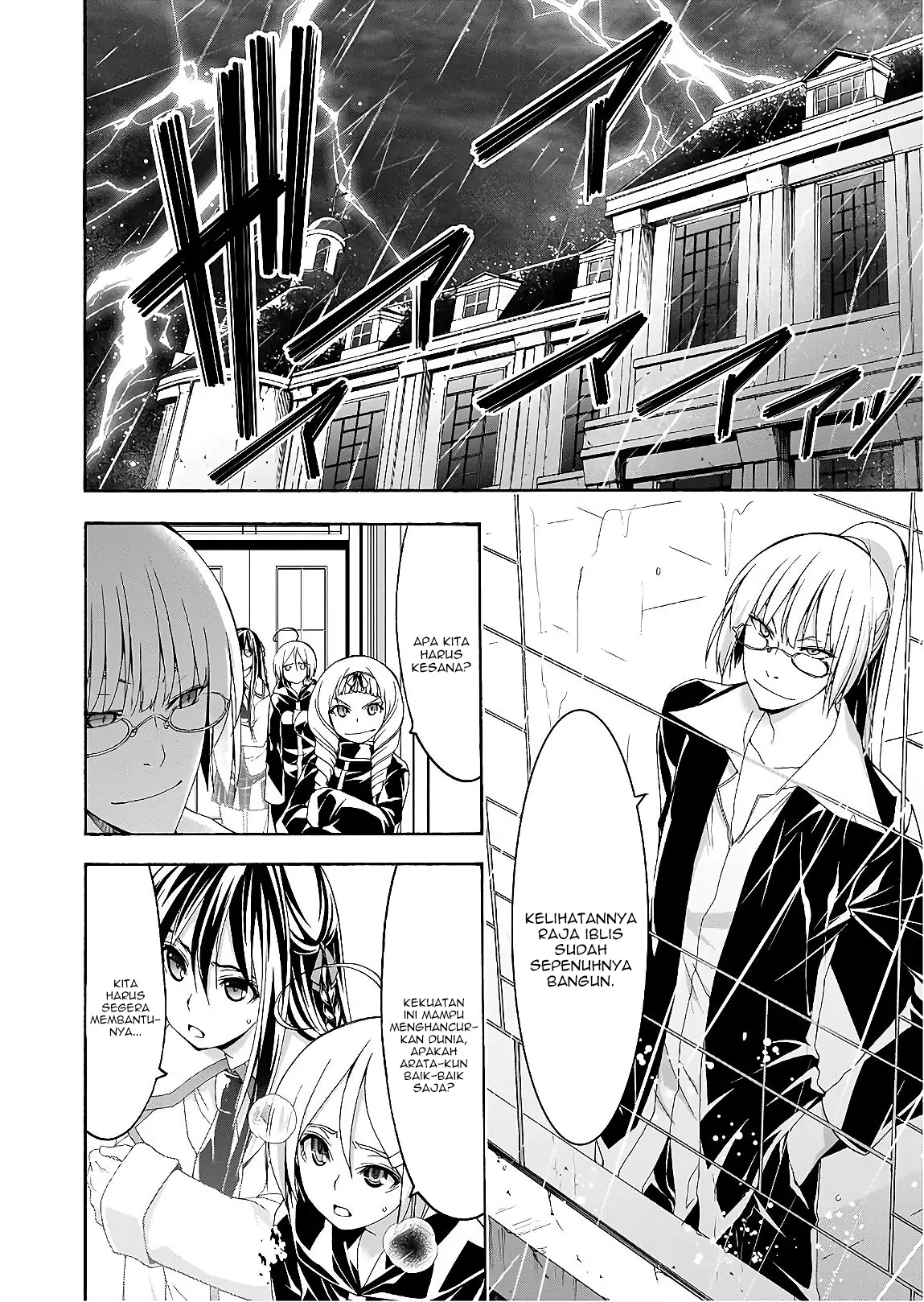 Trinity Seven Chapter 95 - halaman 10