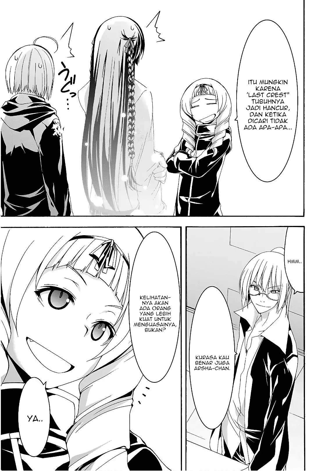 Trinity Seven Chapter 95 - halaman 11