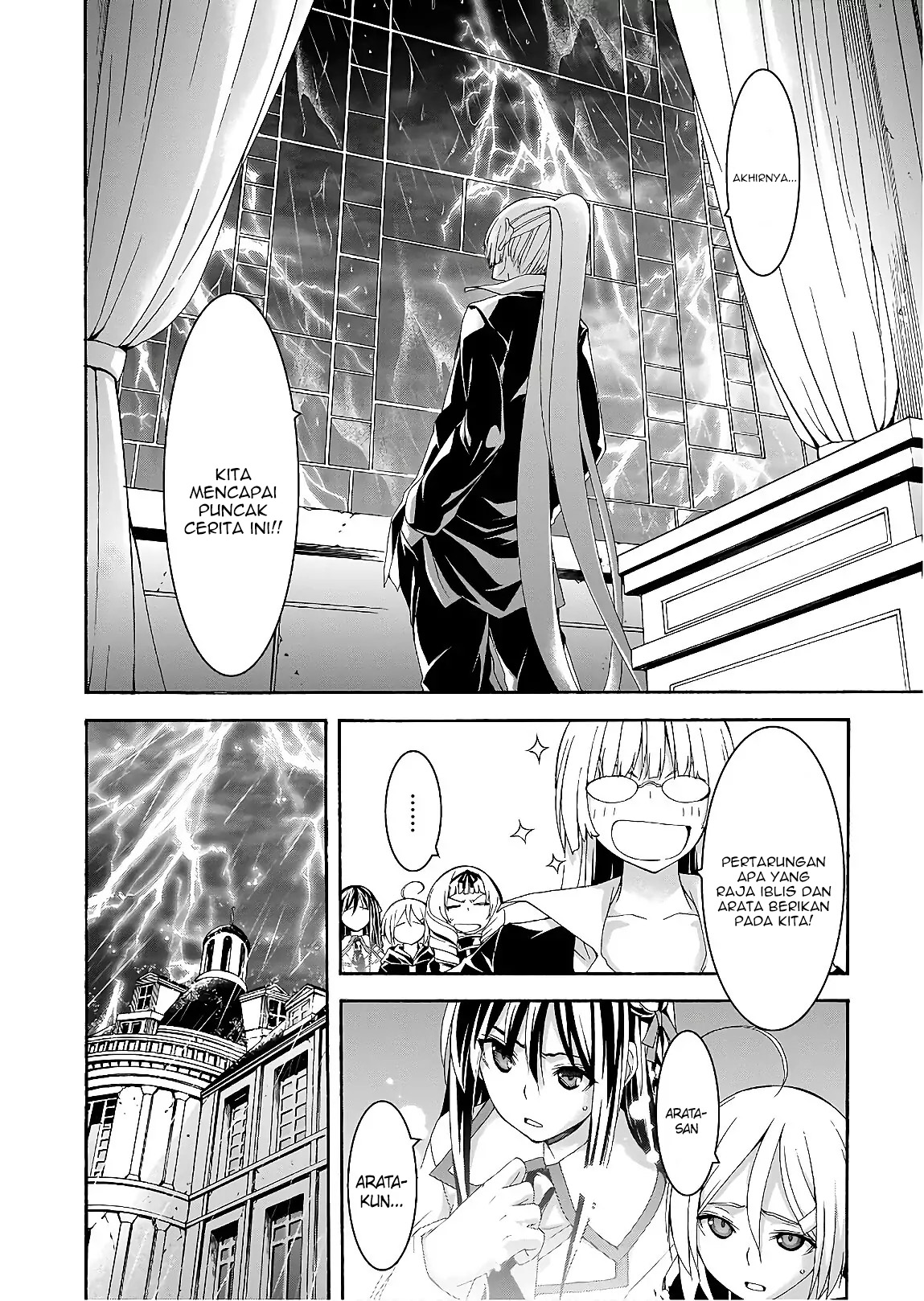 Trinity Seven Chapter 95 - halaman 12