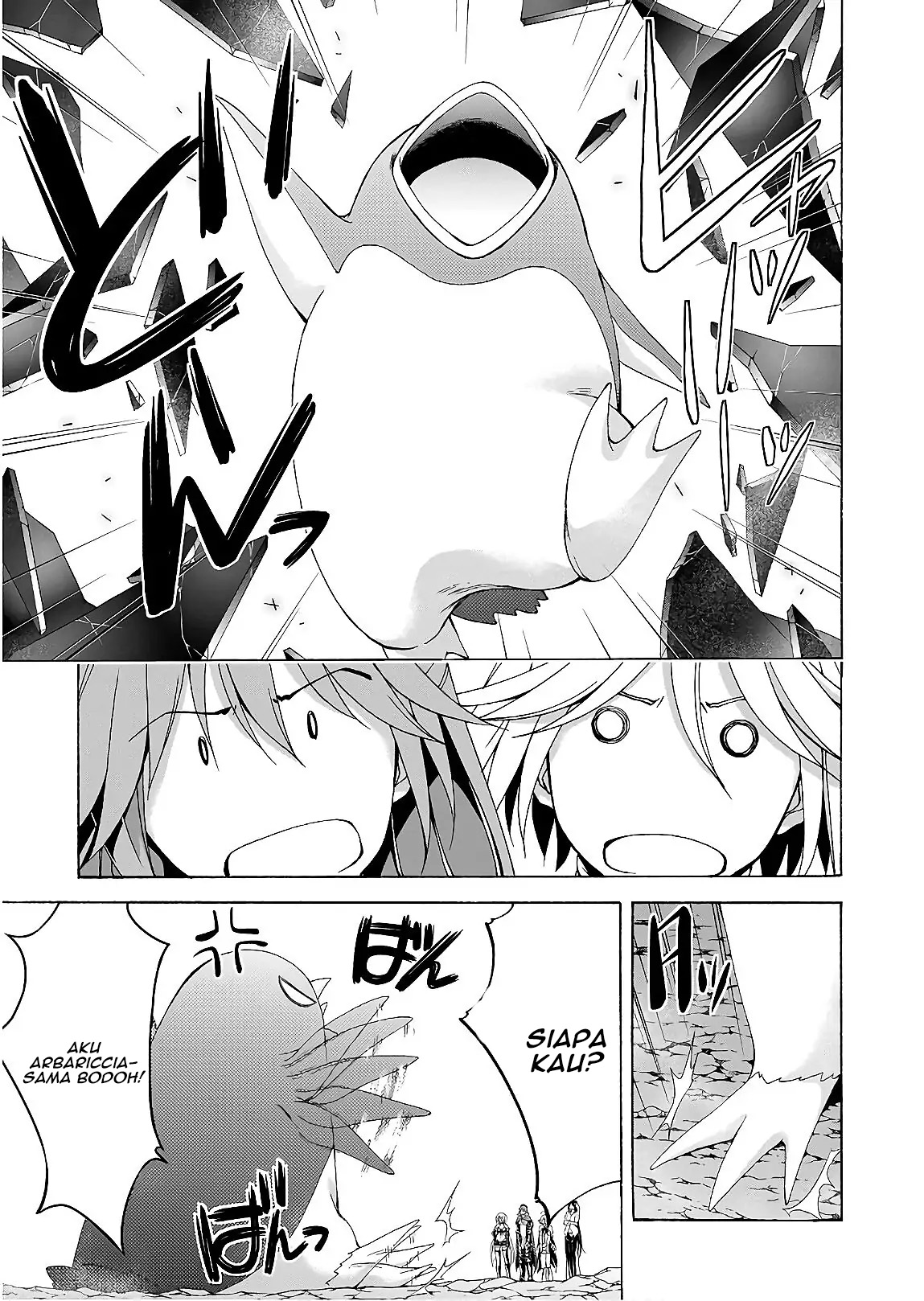 Trinity Seven Chapter 95 - halaman 24