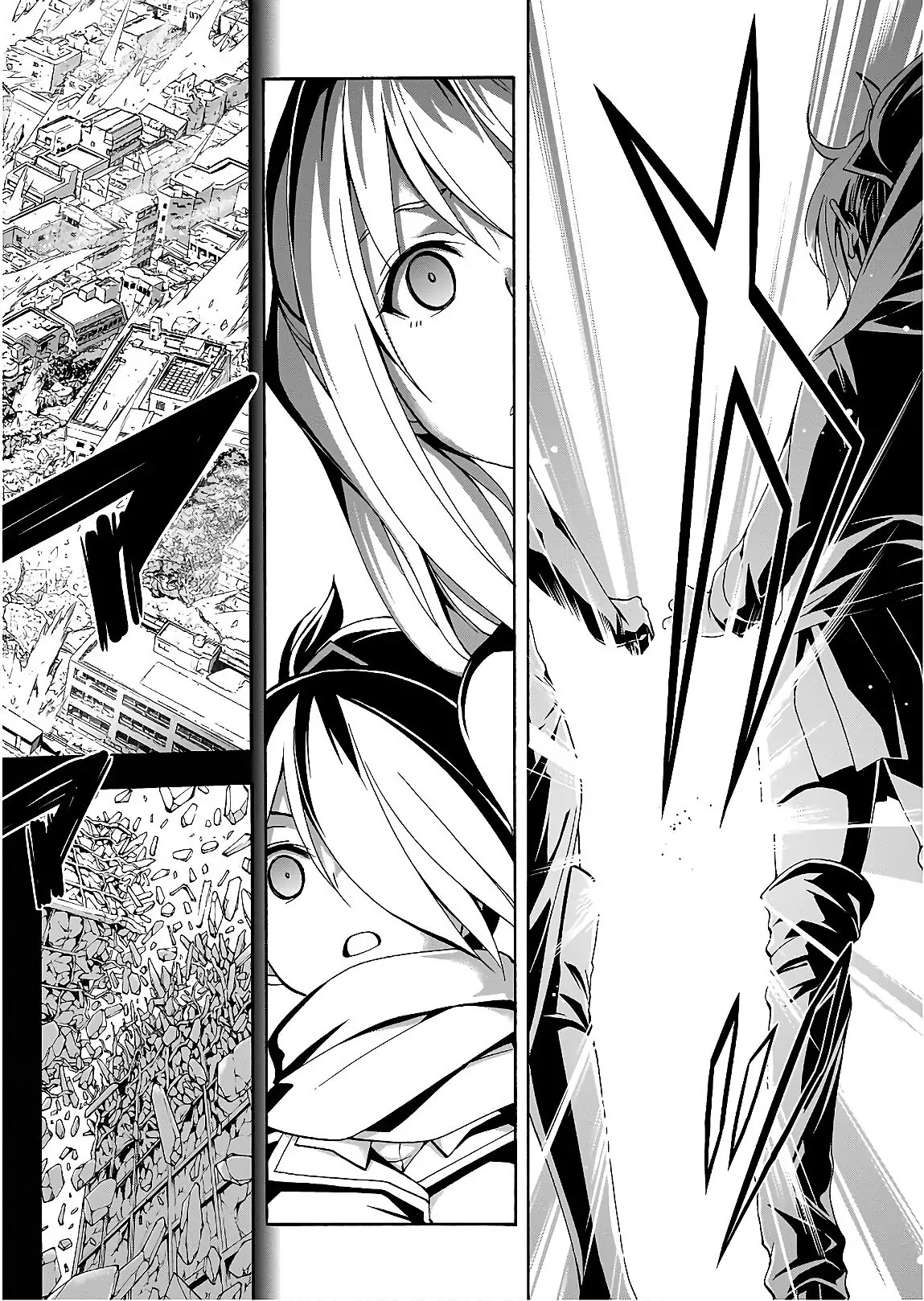 Trinity Seven Chapter 95 - halaman 8