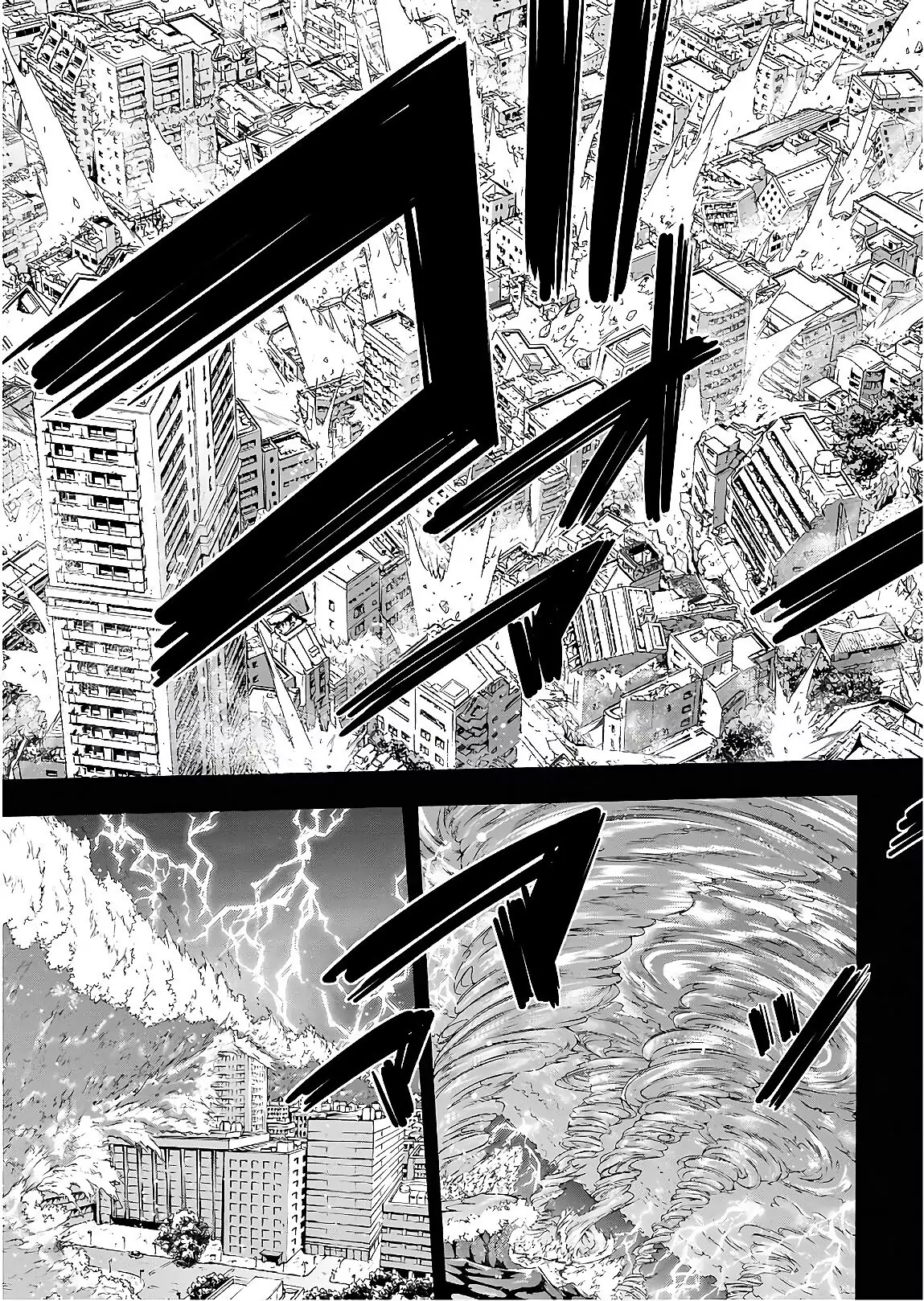 Trinity Seven Chapter 95 - halaman 9
