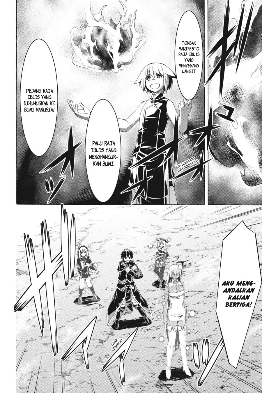 Trinity Seven Chapter 96 - halaman 11