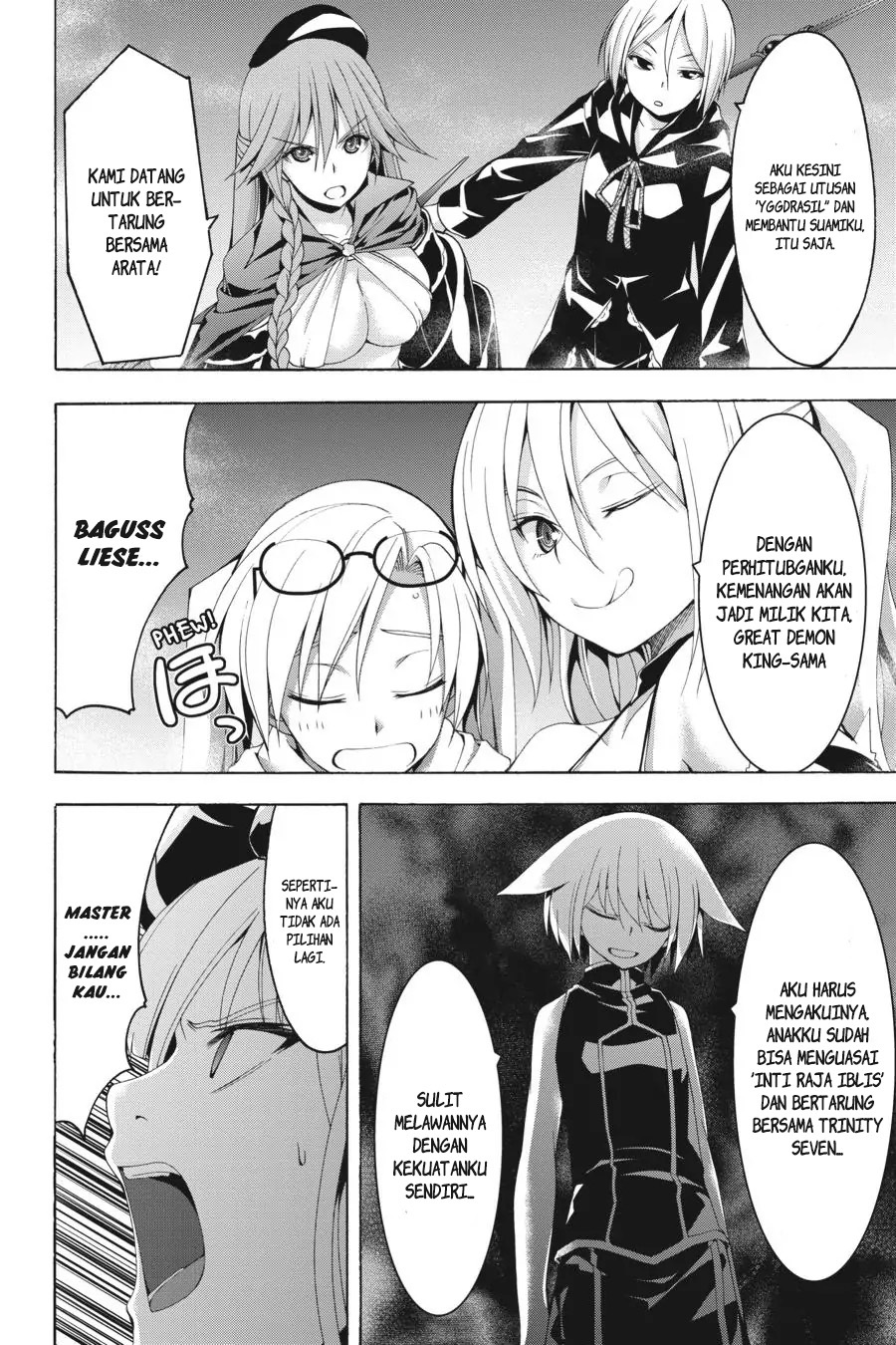 Trinity Seven Chapter 96 - halaman 19
