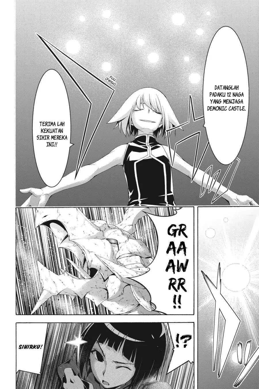 Trinity Seven Chapter 96 - halaman 21