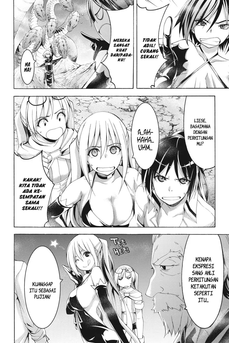Trinity Seven Chapter 96 - halaman 25