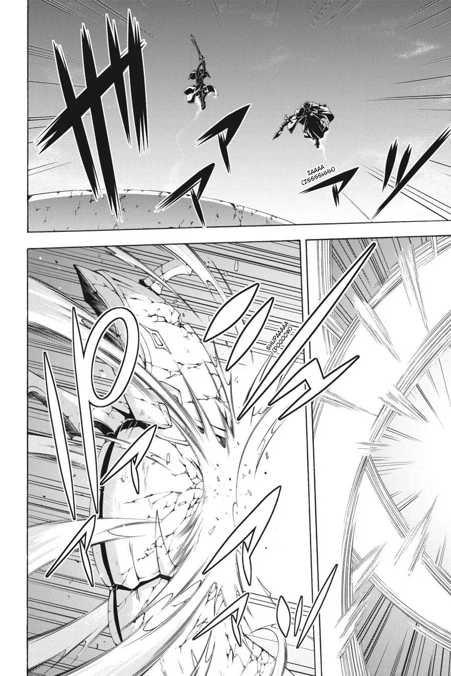 Trinity Seven Chapter 96 - halaman 29