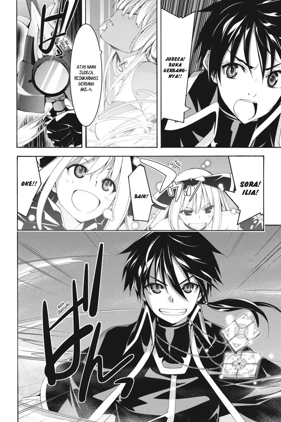 Trinity Seven Chapter 96 - halaman 3