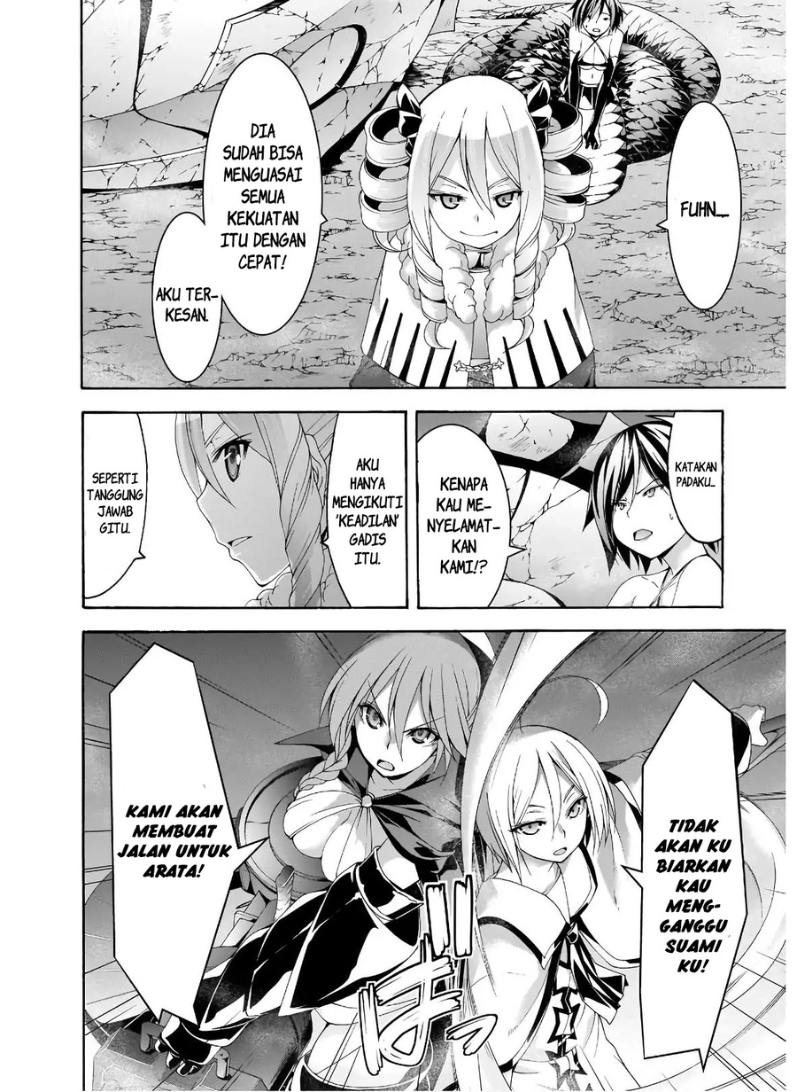 Trinity Seven Chapter 97 - halaman 17