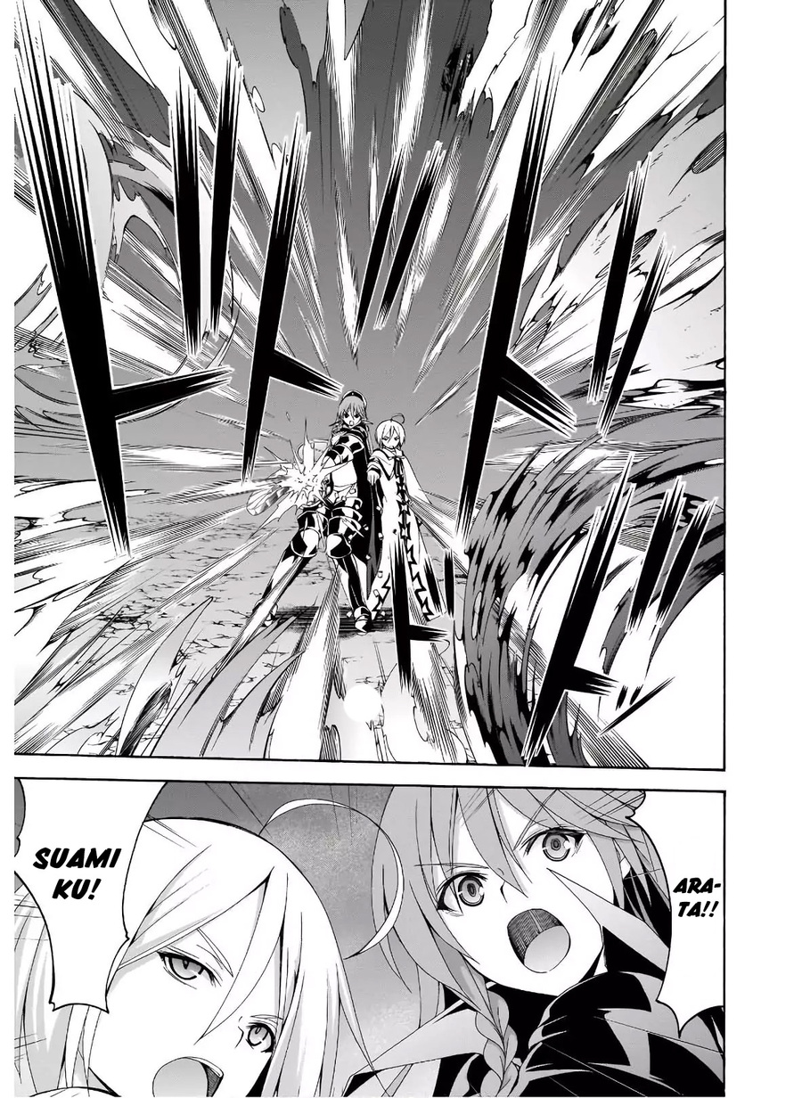 Trinity Seven Chapter 97 - halaman 18