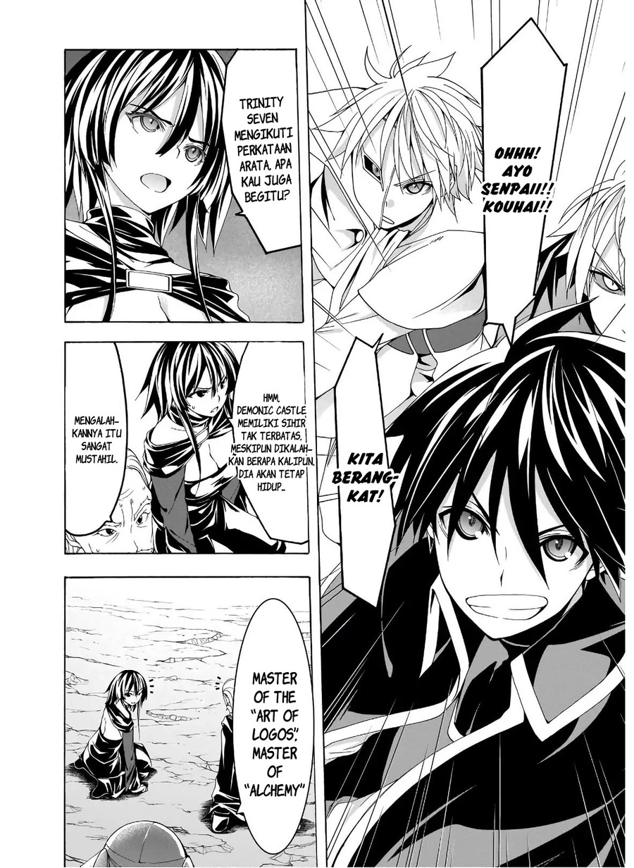 Trinity Seven Chapter 97 - halaman 19