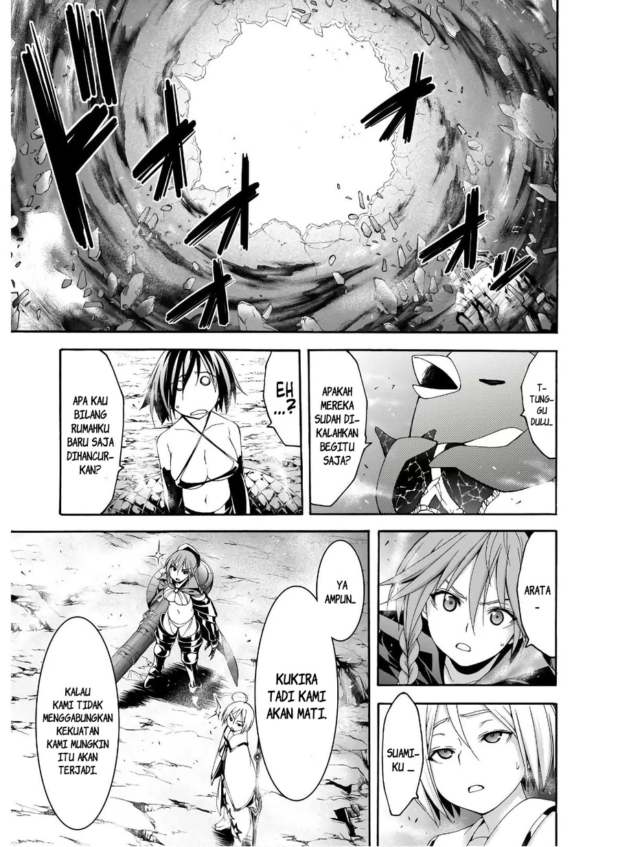 Trinity Seven Chapter 97 - halaman 28