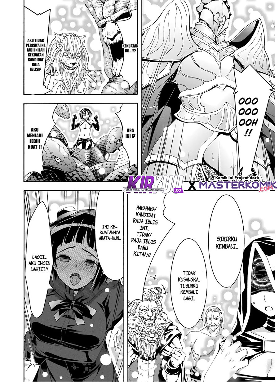 Trinity Seven Chapter 98 - halaman 25