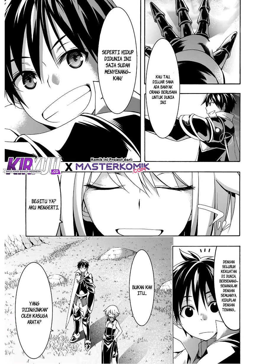 Trinity Seven Chapter 99 - halaman 12