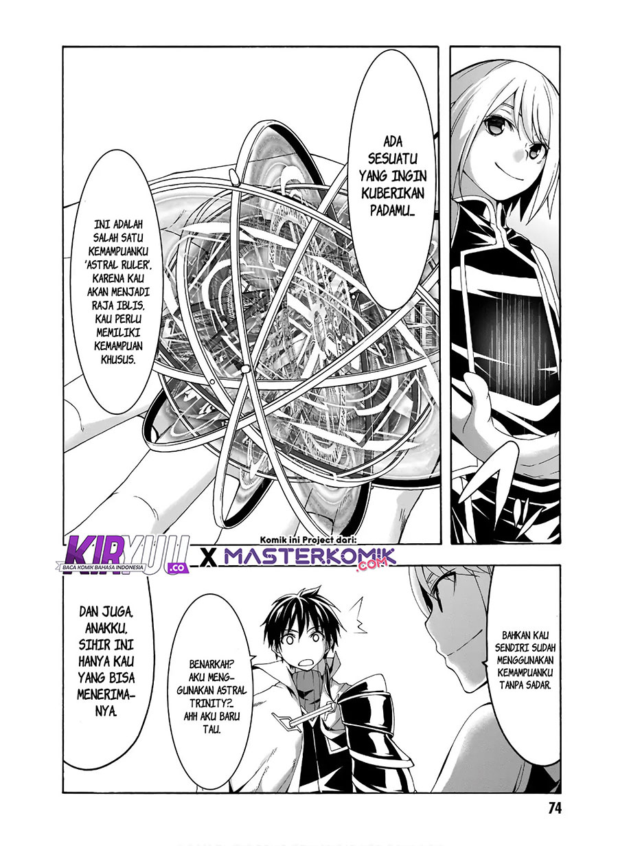 Trinity Seven Chapter 99 - halaman 13